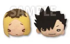 2025年最新】にとたん 研磨 ぬいぐるみの人気アイテム - メルカリ