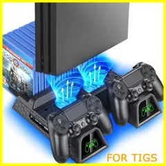 【新着商品】PS4スタンド PS4 PRO 縦置き 本体冷却 2台PS4コントローラー充電 OIVO PS4冷却ファン ソフト収納 PS4/PS4 Pro/Slim/スリム 高互換性 LED指示ランプ付