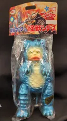 ポピー ブルマァク ジェロニモン初版 新品未開封 2025年最新】ガラモン 復刻の人気アイテム - メルカリ
