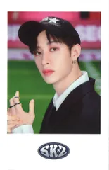 StrayKids BangChan 2023 5-STAR Seoul SPECIAL