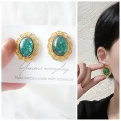 ハンドメイドピアス レジン きらめく キエメラルドグリーン ピアス/イヤリング