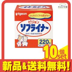 Item thumbnail for item df3edbfc-48ec-488b-9c40-5965d90d22bc