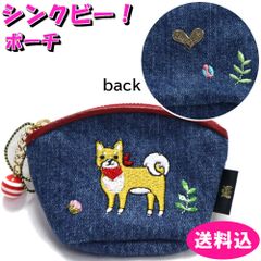 未使用品/牛乳石鹸 カウブランド赤箱×中川政七商店 がま口ポーチ