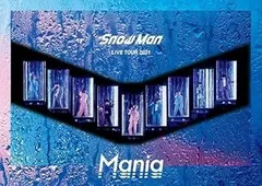 (初回スリープ仕様)Snow Man LIVE TOUR 2021 Mania(Blu-ray2枚組)(通常盤)
