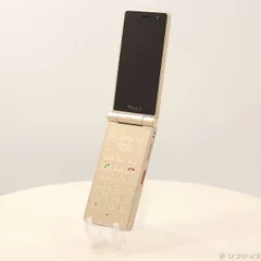 Mode1 RETROⅡ シープホワイト SIMフリー 64GB MD-06P func01.png
