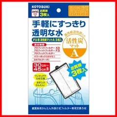 2024年最新】寿水の人気アイテム - メルカリ