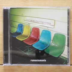 rumania montevideo 「DEMO CD-R」 - メルカリ