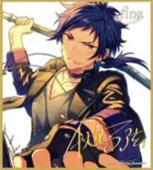 【中古】紙製品(キャラクター) 伏見弓弦 「あんさんぶるスターズ! ビジュアル色紙コレクション20」