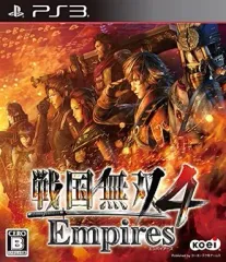 【中古】PS3ソフト 戦国無双4 Empires [通常版]