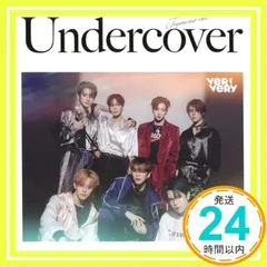 Undercover Japanese ver. (初回限定盤 A Ver.)(フォトブックレット付)(特典:なし) [CD] VERIVERY_02