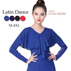 社交ダンス トップス フラメンコ 衣装 胸元フリル 長袖 練習着 ダンス着 タンゴ ステージ衣装 Tシャツ ダンスウェア コーラス衣装 ポールダンス モダン  vii5x742293