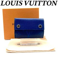 ルイヴィトン モノグラム エクリプス ヴェルティカル 長財布 大