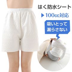 Item thumbnail for item 22eac2f3-9200-4fb4-b591-0afa57afb405