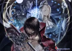 【中古】クリアファイル 集合 A4クリアファイル 「PS4/Switchソフト Bloodstained：Curse of the Moon Chronicles」 ゲオ購入特典
