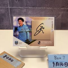 新品非売品】カイジ 大カイジ展 福本伸行先生直筆サインカード 1点