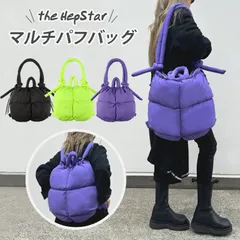 マザーズバッグ トート 軽量 トートバッグ 大容量 3WAY リュック レディース 大きめ 通勤 通学 バッグ 鞄 A4 無地 仕切り 横 マチ広 軽い ネオンカラー パフ パフバッグ バック ビッグサイズ シンプル おしゃれ かわいい