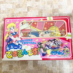 Amazon.co.jp: セーラームーン SS バスタオル 巻きタオル プール
