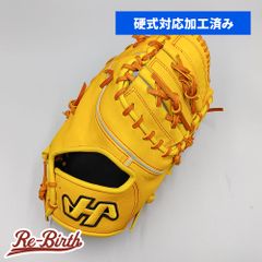 【硬式対応アップグレード済 (高校野球対応)】 ハタケヤマ 硬式用 ファーストミット 型付け済み (hatakeyama グラブ) [WE1298]