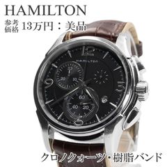 ハミルトン 腕時計 メンズ ジャズマスターシービュー 黒 クロノグラフ 