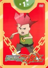 ギガントブースター 「超爆裂異次元メンコバトル ギガント