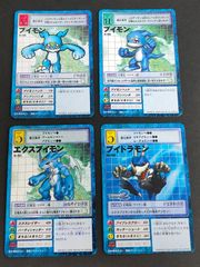 旧デジモンカードセット ブイモン エクスブイモン フレイドラモン