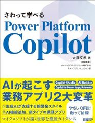 美品◇FOM出版よくわかるテキスト本12冊WordExcelPowerPoint - メルカリ