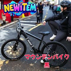 GIANT ATX 27.5 引取り限定 - メルカリ