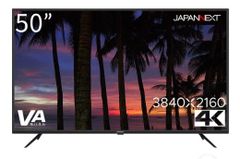 新品・未開封】JAPANNEXT JN-VT5001UHDR 50インチ - メルカリ