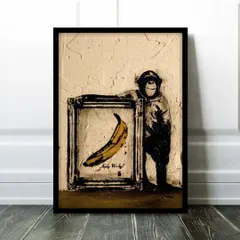 2025年最新】エイプ フレームの人気アイテム - メルカリ