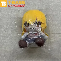 【新品、未開封】とある科学の超電磁砲T レールガン ちょこぷに ぬいぐるみ 食蜂操祈