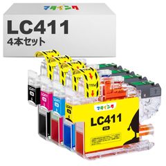 【新着商品】合計4色大容量セット LC411Y 対応機種：DCP-J526N LC411M LC411C DCP-J926N LC411BK インク MFC-J739DN (brother)用 ブラザー DCP-J914N LC411-4PK LC411 MF