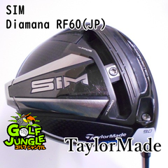 【中古】ドライバー テーラーメイド SIM Diamana RF60(JP) S 9 ドライバー カーボンシャフト おすすめ メンズ 右 [7564]