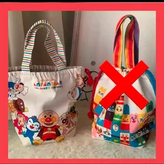 【人気のため再販！】アンパンマン トートバッグ バック お弁当袋 おむつポーチ トートバッグ 体操袋 汚れ物袋