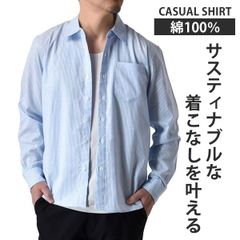 Item thumbnail for item 83850004-cddc-4268-93d5-32c87cd5c4a4