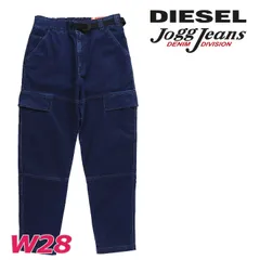 新品・未使用 ディーゼル DIESEL [W28] ジョグジーンズ カーゴパンツ メンズ ウエストゴム ベルト ストレッチ スウェットデニム D-KROOLEY-CARGO-NE