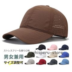 キャップ メンズ 帽子 レディース スポーツ ゴルフ UVカット ランニング サイズ調整可 涼しい 通気性 吸汗速乾 日焼け防止 野球帽 おしゃれ