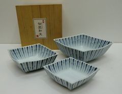 【未使用品】　伝匠和文　庫山窯　菱形三ッ組鉢揃　前畑陶器