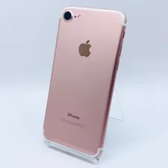 2025年最新】iphone7 simフリー 未使用の人気アイテム - メルカリ