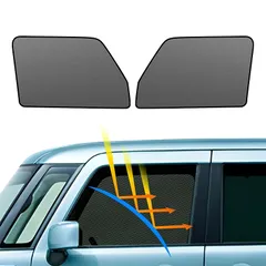 2026年最新】スペーシアベース サンシェードの人気アイテム - メルカリ