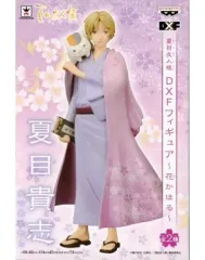 2026年最新】夏目有彦の人気アイテム - メルカリ