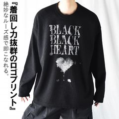 春ニット メンズ セーター 薄手 ニットセーター クルーネック トップス ニット オーバーサイズ チクチクしない オーバーサイズニット ビッグシルエット ロゴプリント ハートマーク ゆったり 大きいサイズ ドロップショルダー 長袖 春 春服 秋 秋服 冬 冬服