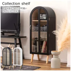 AZUMAYA 東谷 東谷(AZUMAYA) コレクションシェルフS 2025年最新】AZUMAYA コレクションシェルフの人気アイテム