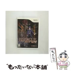 【中古】 バロック for Wii [Wii] / スティング