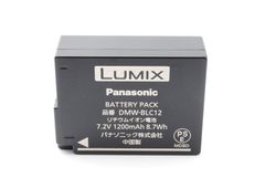 Panasonic パナソニック DMW-BLC12 純正 バッテリー #651