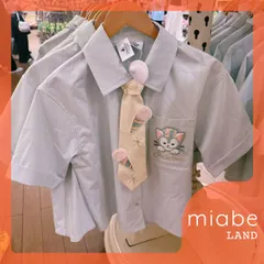 Group B｜10~15営業日国内倉庫発送｜miabe LAND｜限定｜上海ディズニー｜お誕生日 ファンタジーフェス｜ジェラトーニ｜ネクタイ付き　シャツ