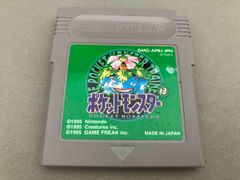 ポケットモンスター 緑 ゲームボーイ ソフト - メルカリ