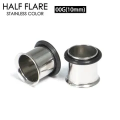 1個　00G ハーフフレア　シングルフレア　アイレット　ゴム固定　ボディピアス　サージカルステンレス　イヤーロブ　ホールトゥピアス　CBR キャプティブ　ビーズリング　ボールクロージャーリング　サーキュラーバーベル　00ゲージ(10mm)