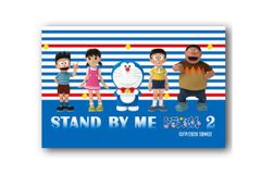 스모 [무료 배송] [도라에몽] 자석 C [STAND BY ME 도라에몽 2] [도라에몽] [도라에몽] [도라 짱] [애니메이션] [TV] [만화] [영화] [자석] [자자] [자석] [잡화] [상품]