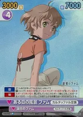 2026年最新】victory sparkの人気アイテム - メルカリ