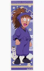 【中古】シール・ステッカー 鉢屋三郎(ノーマル) 「忍たま乱太郎 ロングステッカー」